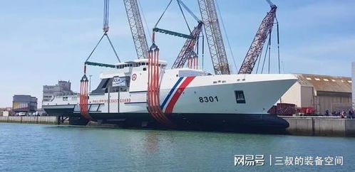 南中國海局勢(shì)升溫 菲律賓總司令宣布海軍護(hù)航補(bǔ)給船，稱動(dòng)用水炮等同戰(zhàn)爭行為